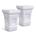 Atherton Planter Box™ - Classic White 2pk