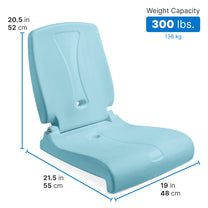 Vero Pool Lounger™ + Flip Seat™ Bundle