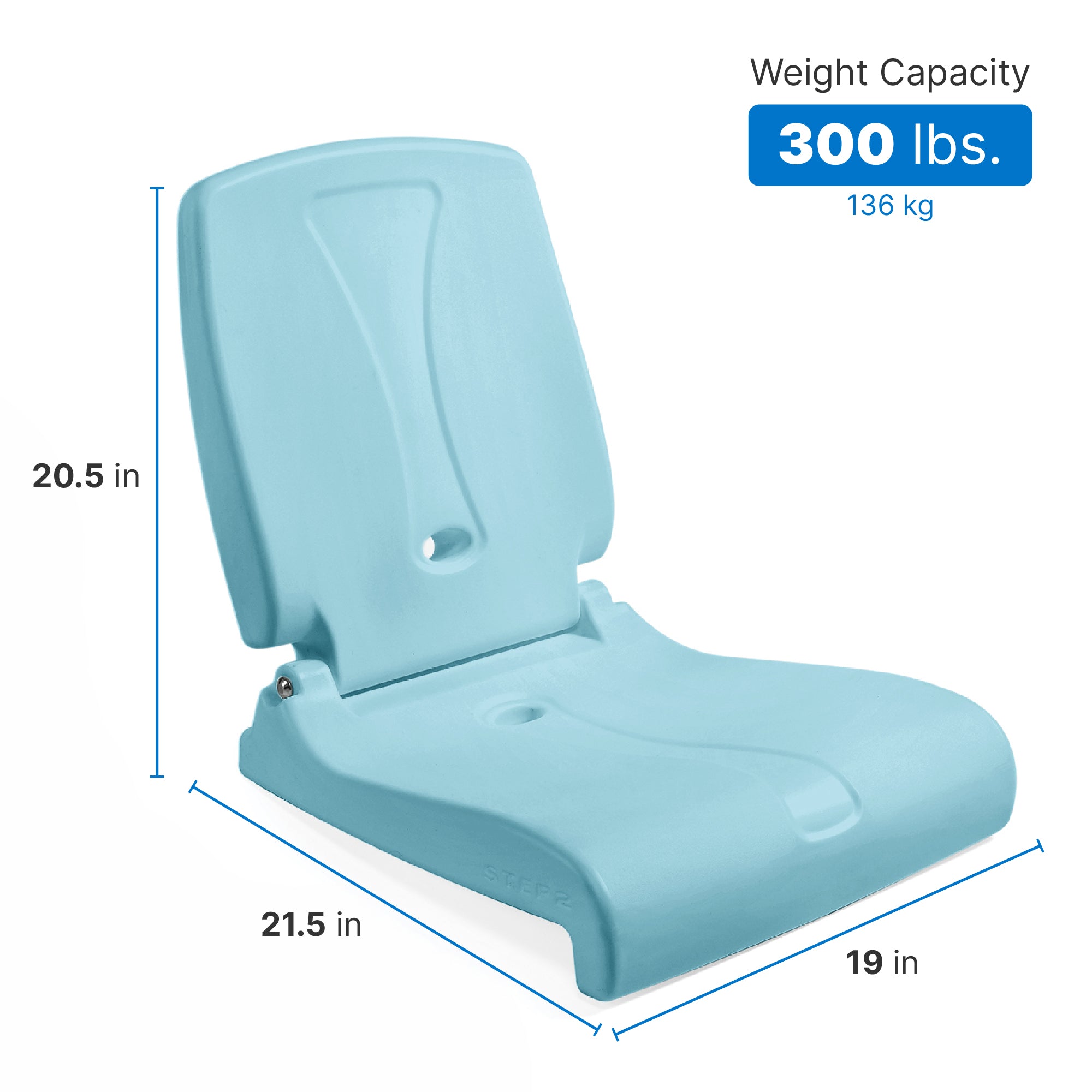 Flip Seat™ from Step2