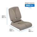 Flip Seat™ dimensions
