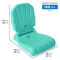 Kids Seashell Flip Seat™
