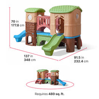 Clubhouse Climber dimensions