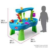 Rain Showers Splash Pond Water Table dimensions
