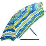 40 inch umbrella